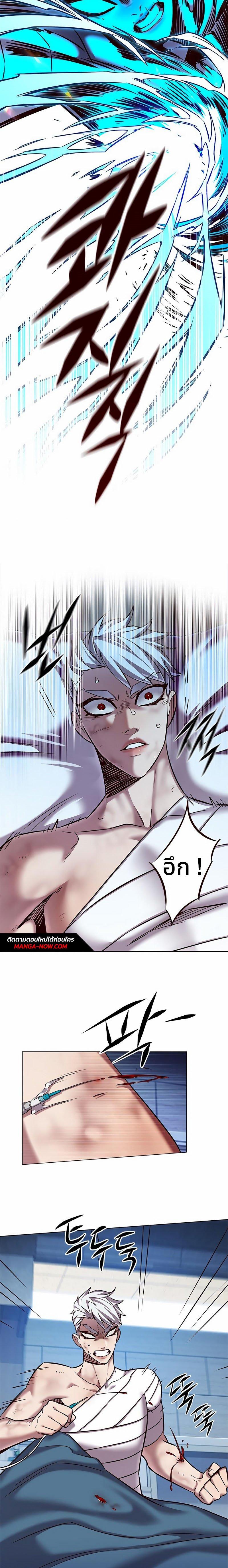 Manga-lc-com อ่านมังงะ อ่านการ์ตูน ออนไลน์ ฟรี Eleceed ตอนที่ 1 2 3 4 5 6 7 8 9 10 11 12 13 14 ฟรี ไม่มีโฆษณา Manga-lc - อ่าน มังงะ อ่าน การ์ตูน ออนไลน์ อ่านมังงะ ฟรี