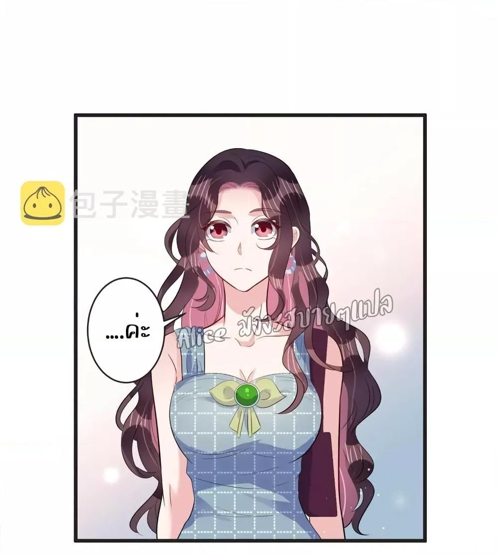 Manga-lc-com อ่านมังงะ อ่านการ์ตูน ออนไลน์ ฟรี LovePointsStr ตอนที่ 1 2 3 4 5 6 7 8 9 10 11 12 13 14 ฟรี ไม่มีโฆษณา Manga-lc - อ่าน มังงะ อ่าน การ์ตูน ออนไลน์ อ่านมังงะ ฟรี