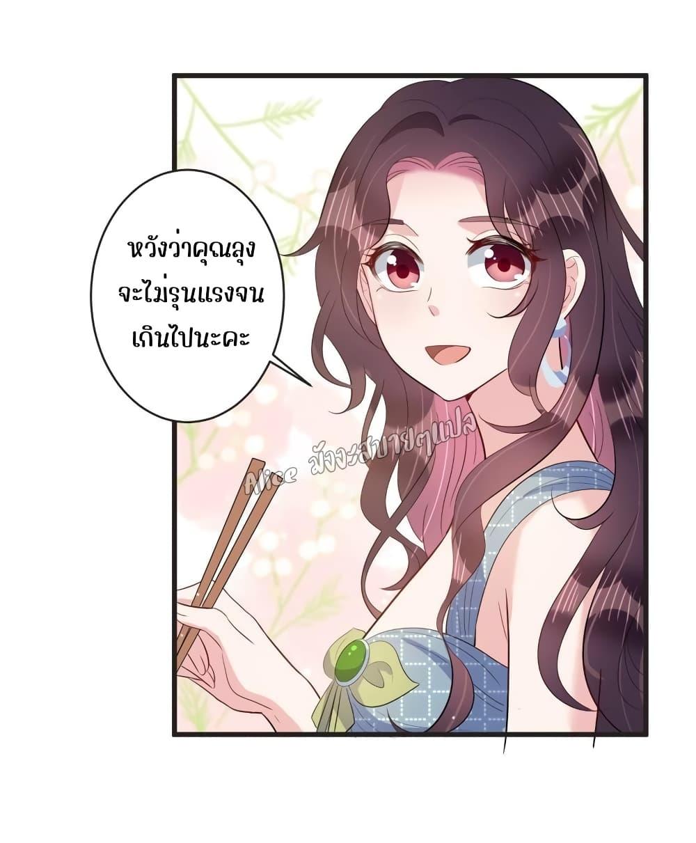 Manga-lc-com อ่านมังงะ อ่านการ์ตูน ออนไลน์ ฟรี LovePointsStr ตอนที่ 1 2 3 4 5 6 7 8 9 10 11 12 13 14 ฟรี ไม่มีโฆษณา Manga-lc - อ่าน มังงะ อ่าน การ์ตูน ออนไลน์ อ่านมังงะ ฟรี
