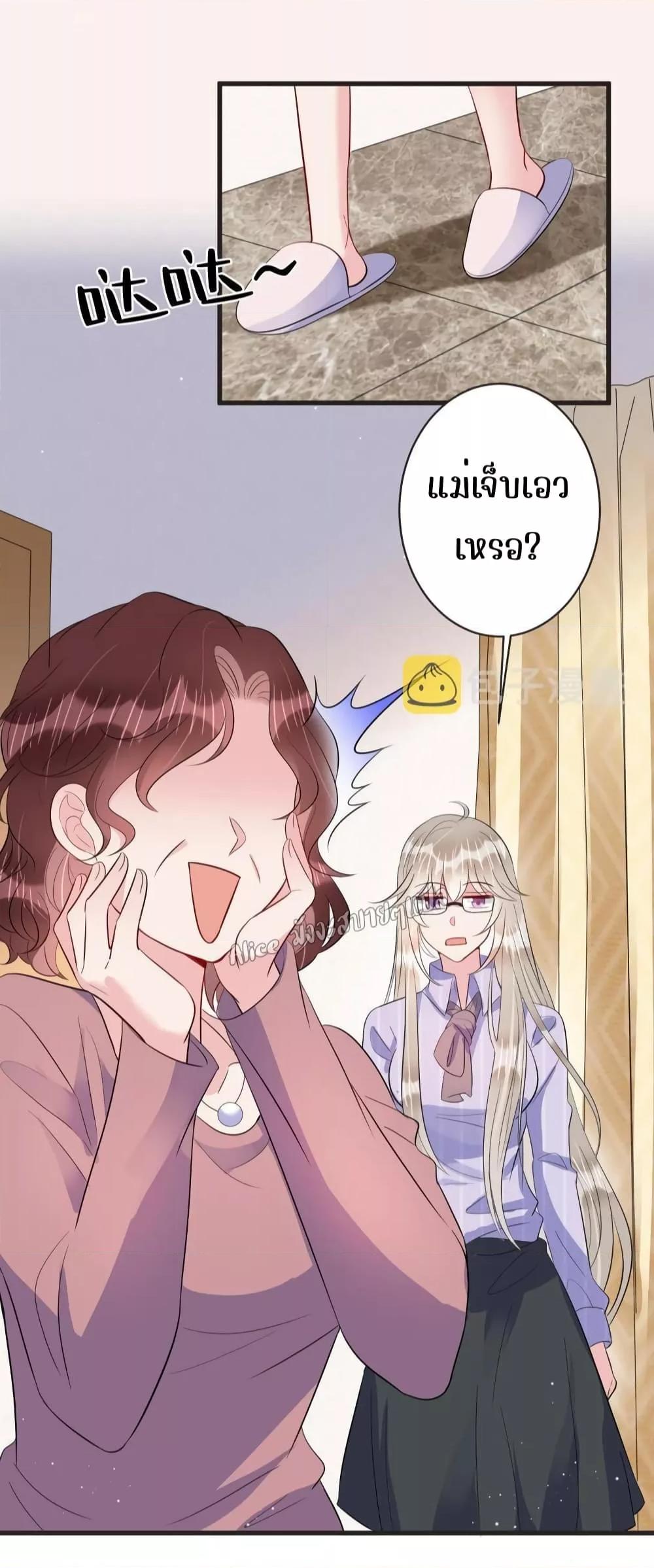 Manga-lc-com อ่านมังงะ อ่านการ์ตูน ออนไลน์ ฟรี LovePointsStr ตอนที่ 1 2 3 4 5 6 7 8 9 10 11 12 13 14 ฟรี ไม่มีโฆษณา Manga-lc - อ่าน มังงะ อ่าน การ์ตูน ออนไลน์ อ่านมังงะ ฟรี