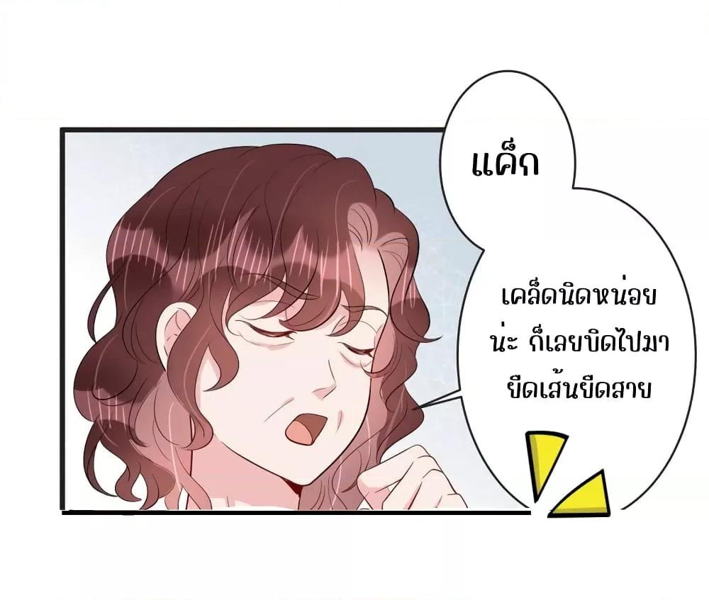 Manga-lc-com อ่านมังงะ อ่านการ์ตูน ออนไลน์ ฟรี LovePointsStr ตอนที่ 1 2 3 4 5 6 7 8 9 10 11 12 13 14 ฟรี ไม่มีโฆษณา Manga-lc - อ่าน มังงะ อ่าน การ์ตูน ออนไลน์ อ่านมังงะ ฟรี
