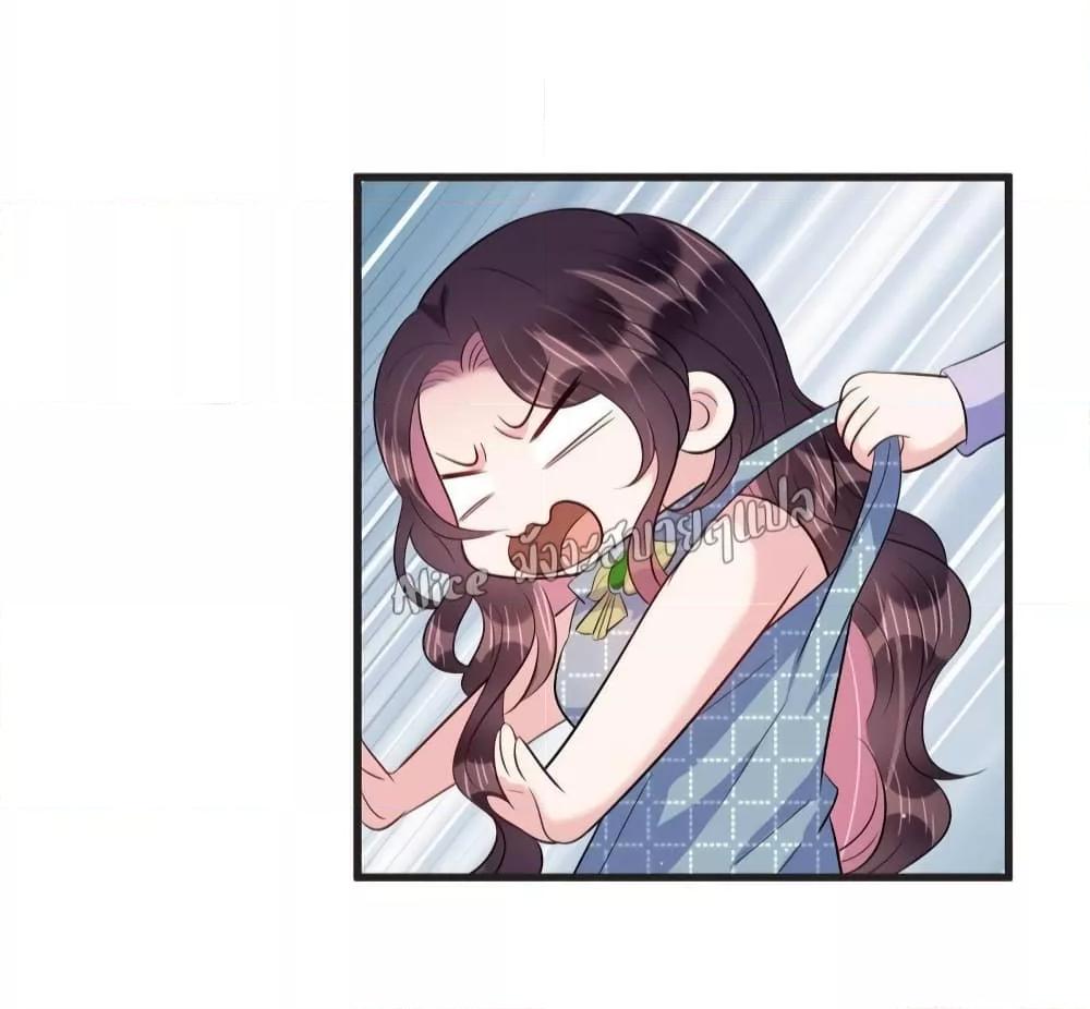 Manga-lc-com อ่านมังงะ อ่านการ์ตูน ออนไลน์ ฟรี LovePointsStr ตอนที่ 1 2 3 4 5 6 7 8 9 10 11 12 13 14 ฟรี ไม่มีโฆษณา Manga-lc - อ่าน มังงะ อ่าน การ์ตูน ออนไลน์ อ่านมังงะ ฟรี