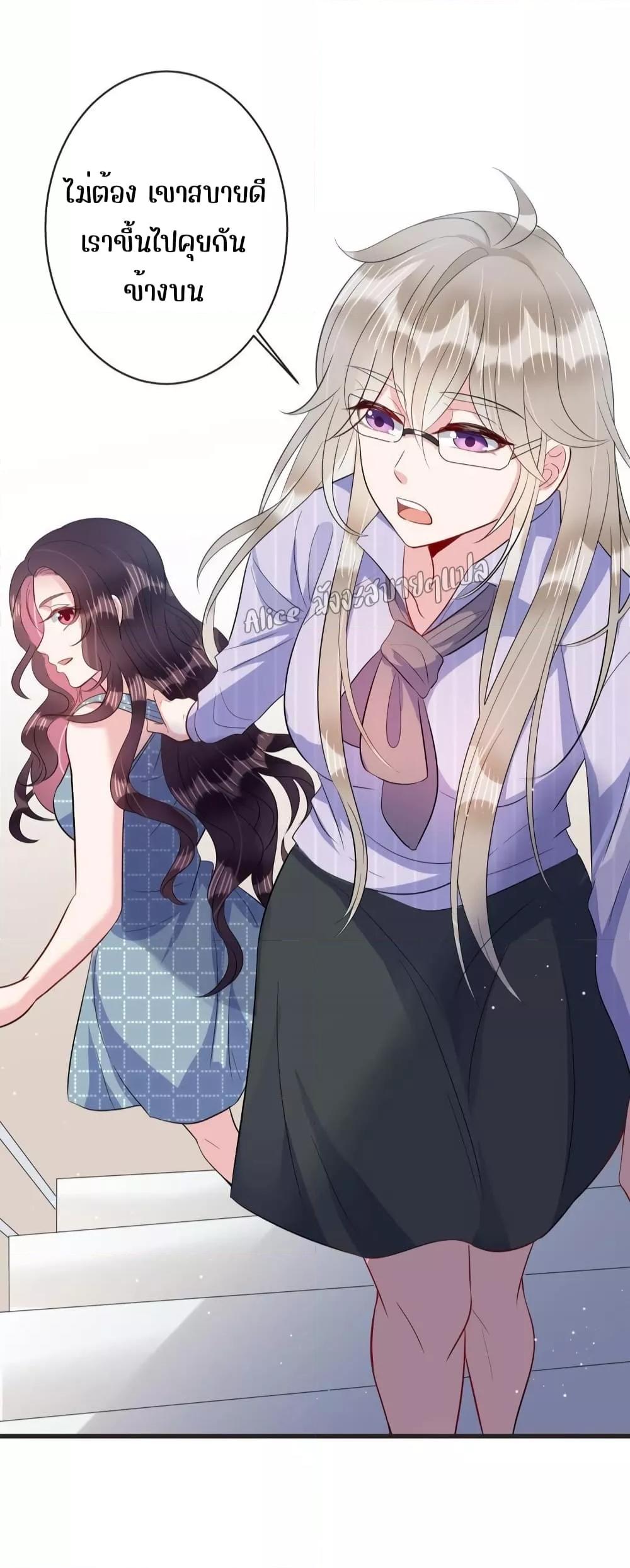 Manga-lc-com อ่านมังงะ อ่านการ์ตูน ออนไลน์ ฟรี LovePointsStr ตอนที่ 1 2 3 4 5 6 7 8 9 10 11 12 13 14 ฟรี ไม่มีโฆษณา Manga-lc - อ่าน มังงะ อ่าน การ์ตูน ออนไลน์ อ่านมังงะ ฟรี