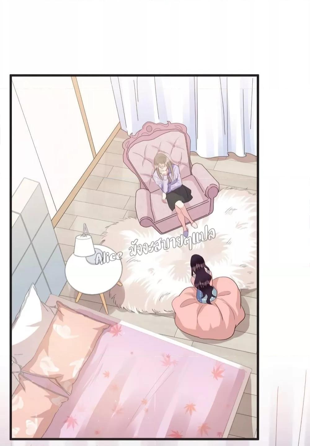 Manga-lc-com อ่านมังงะ อ่านการ์ตูน ออนไลน์ ฟรี LovePointsStr ตอนที่ 1 2 3 4 5 6 7 8 9 10 11 12 13 14 ฟรี ไม่มีโฆษณา Manga-lc - อ่าน มังงะ อ่าน การ์ตูน ออนไลน์ อ่านมังงะ ฟรี