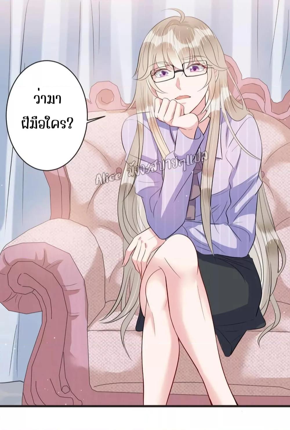 Manga-lc-com อ่านมังงะ อ่านการ์ตูน ออนไลน์ ฟรี LovePointsStr ตอนที่ 1 2 3 4 5 6 7 8 9 10 11 12 13 14 ฟรี ไม่มีโฆษณา Manga-lc - อ่าน มังงะ อ่าน การ์ตูน ออนไลน์ อ่านมังงะ ฟรี