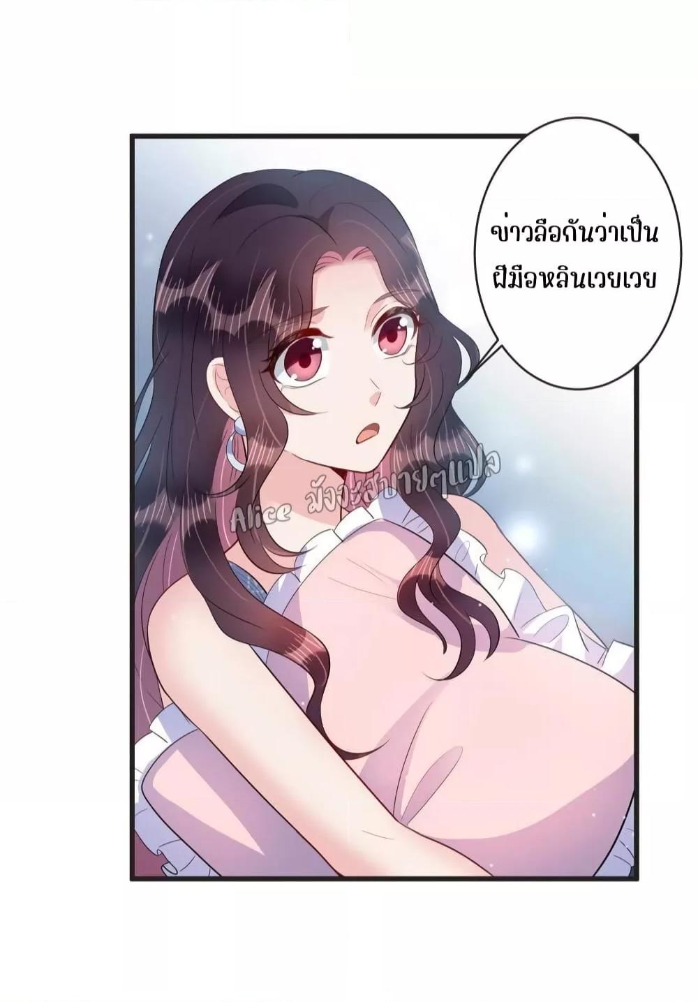 Manga-lc-com อ่านมังงะ อ่านการ์ตูน ออนไลน์ ฟรี LovePointsStr ตอนที่ 1 2 3 4 5 6 7 8 9 10 11 12 13 14 ฟรี ไม่มีโฆษณา Manga-lc - อ่าน มังงะ อ่าน การ์ตูน ออนไลน์ อ่านมังงะ ฟรี