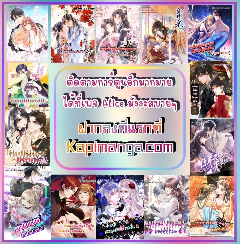 Manga-lc-com อ่านมังงะ อ่านการ์ตูน ออนไลน์ ฟรี LovePointsStr ตอนที่ 1 2 3 4 5 6 7 8 9 10 11 12 13 14 ฟรี ไม่มีโฆษณา Manga-lc - อ่าน มังงะ อ่าน การ์ตูน ออนไลน์ อ่านมังงะ ฟรี