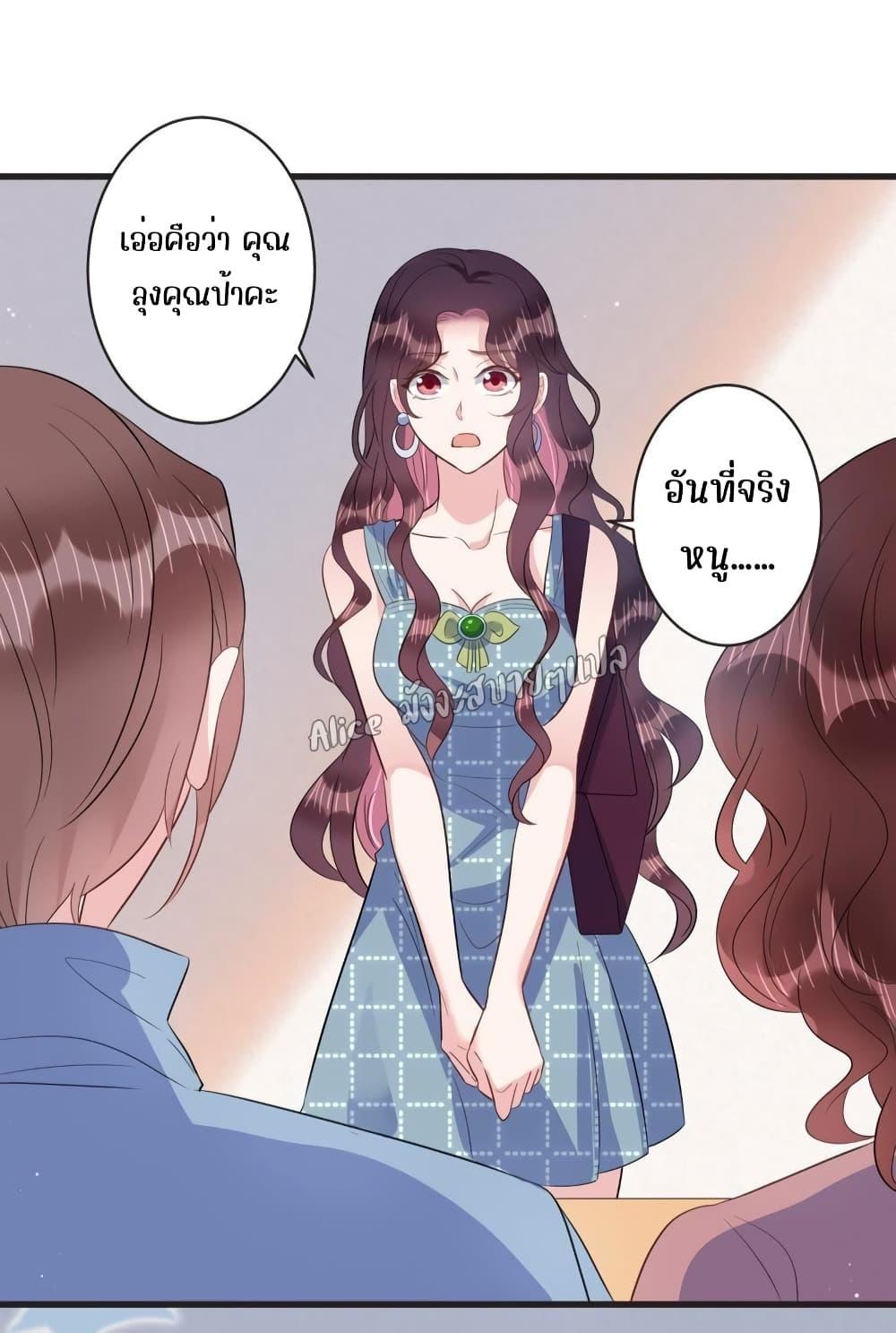 Manga-lc-com อ่านมังงะ อ่านการ์ตูน ออนไลน์ ฟรี LovePointsStr ตอนที่ 1 2 3 4 5 6 7 8 9 10 11 12 13 14 ฟรี ไม่มีโฆษณา Manga-lc - อ่าน มังงะ อ่าน การ์ตูน ออนไลน์ อ่านมังงะ ฟรี