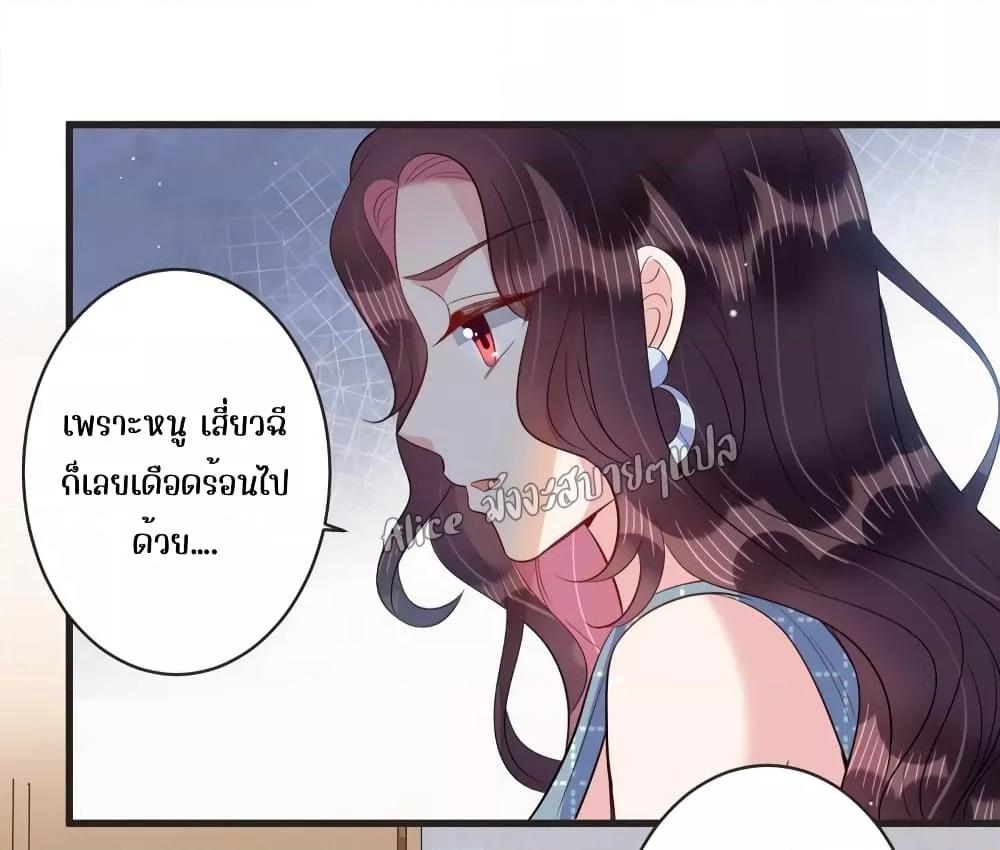 Manga-lc-com อ่านมังงะ อ่านการ์ตูน ออนไลน์ ฟรี LovePointsStr ตอนที่ 1 2 3 4 5 6 7 8 9 10 11 12 13 14 ฟรี ไม่มีโฆษณา Manga-lc - อ่าน มังงะ อ่าน การ์ตูน ออนไลน์ อ่านมังงะ ฟรี