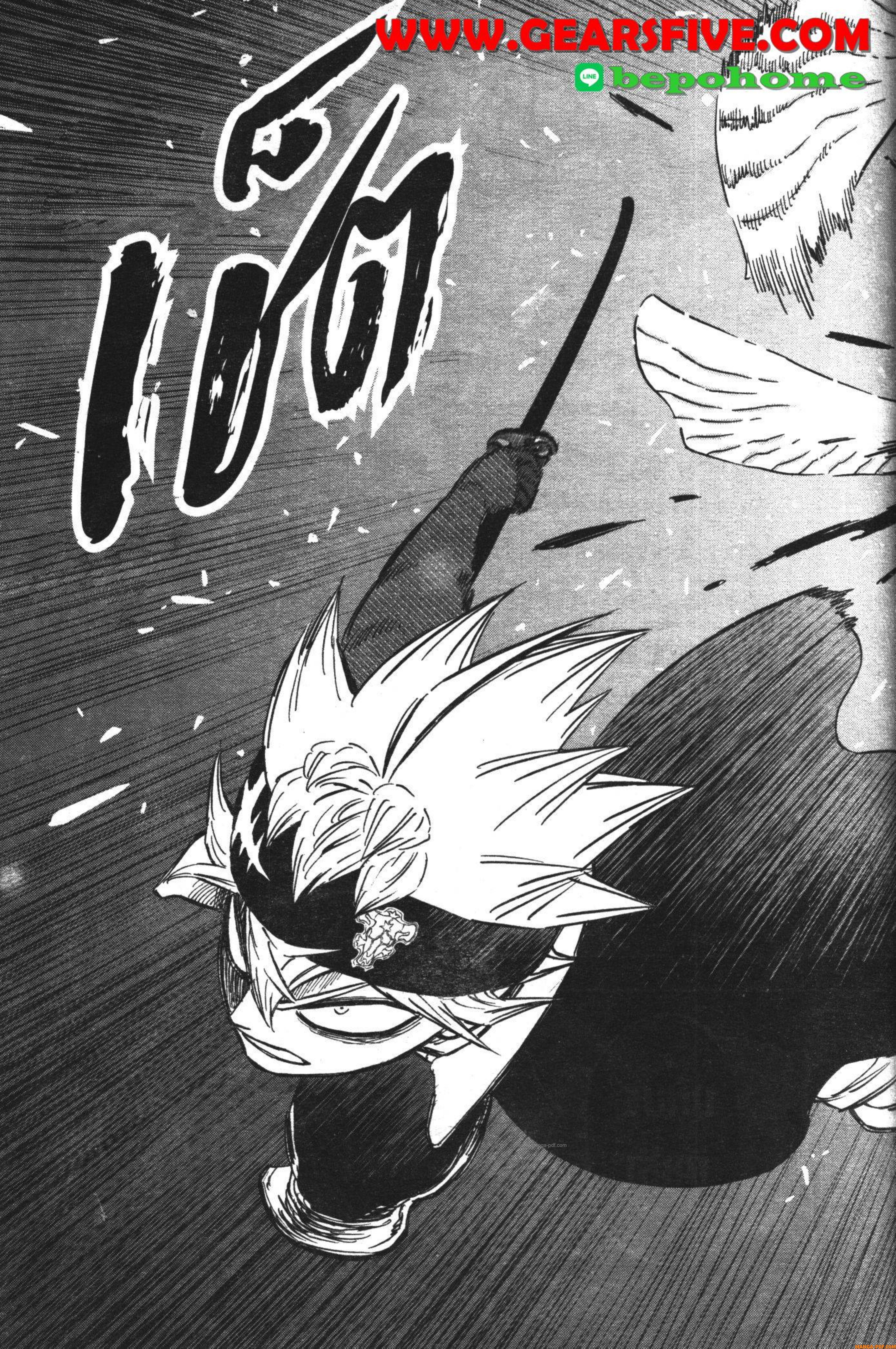 Manga-lc-com อ่านมังงะ อ่านการ์ตูน ออนไลน์ ฟรี Black Clover ตอนที่ 1 2 3 4 5 6 7 8 9 10 11 12 13 14 ฟรี ไม่มีโฆษณา Manga-lc - อ่าน มังงะ อ่าน การ์ตูน ออนไลน์ อ่านมังงะ ฟรี