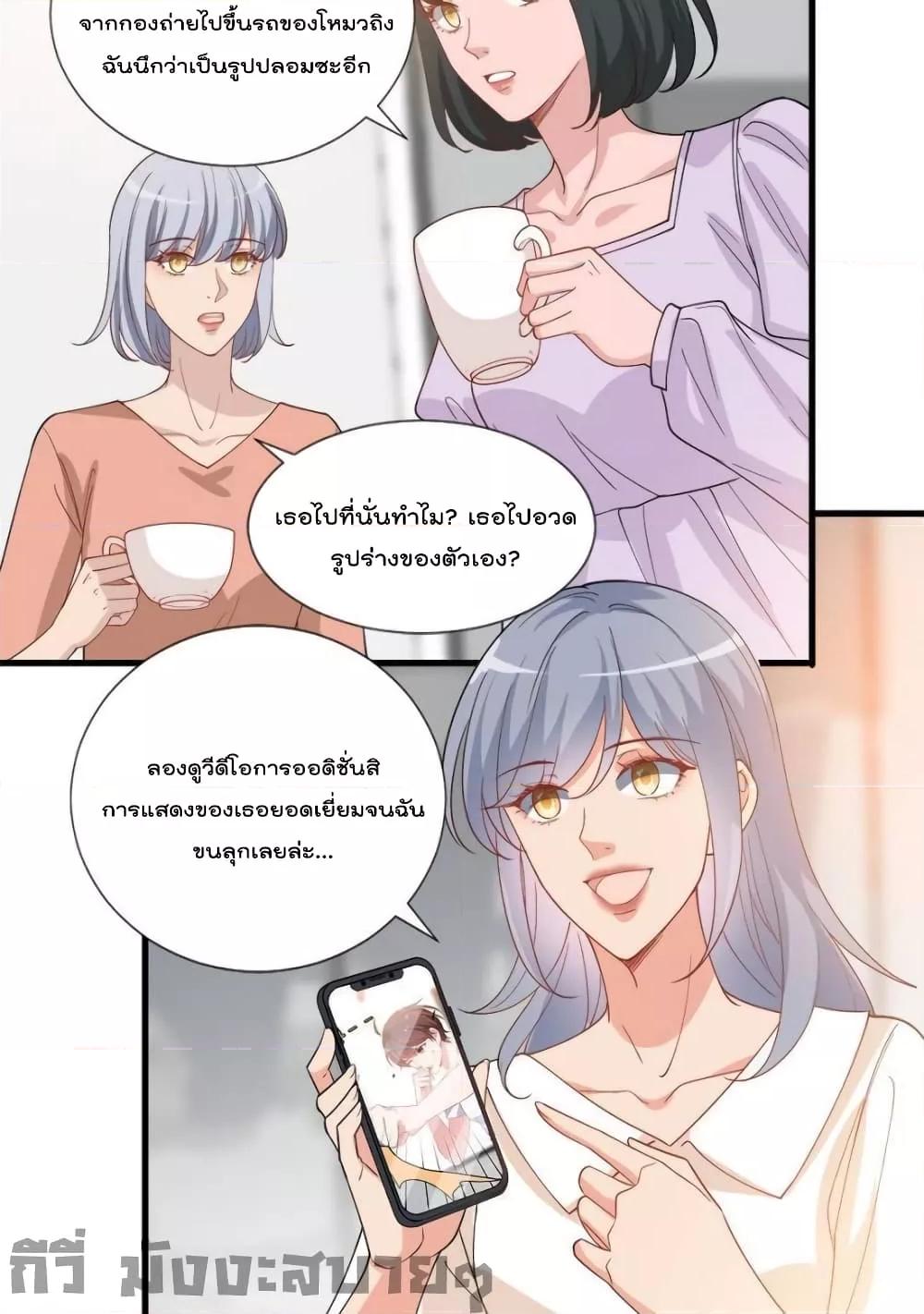 Manga-lc-com อ่านมังงะ อ่านการ์ตูน ออนไลน์ ฟรี TrialMarriage ตอนที่ 1 2 3 4 5 6 7 8 9 10 11 12 13 14 ฟรี ไม่มีโฆษณา Manga-lc - อ่าน มังงะ อ่าน การ์ตูน ออนไลน์ อ่านมังงะ ฟรี