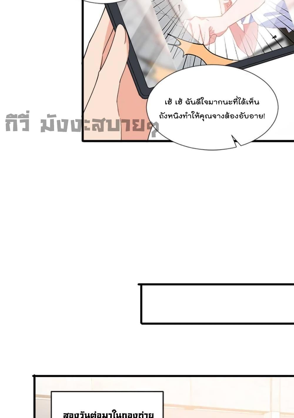 Manga-lc-com อ่านมังงะ อ่านการ์ตูน ออนไลน์ ฟรี TrialMarriage ตอนที่ 1 2 3 4 5 6 7 8 9 10 11 12 13 14 ฟรี ไม่มีโฆษณา Manga-lc - อ่าน มังงะ อ่าน การ์ตูน ออนไลน์ อ่านมังงะ ฟรี