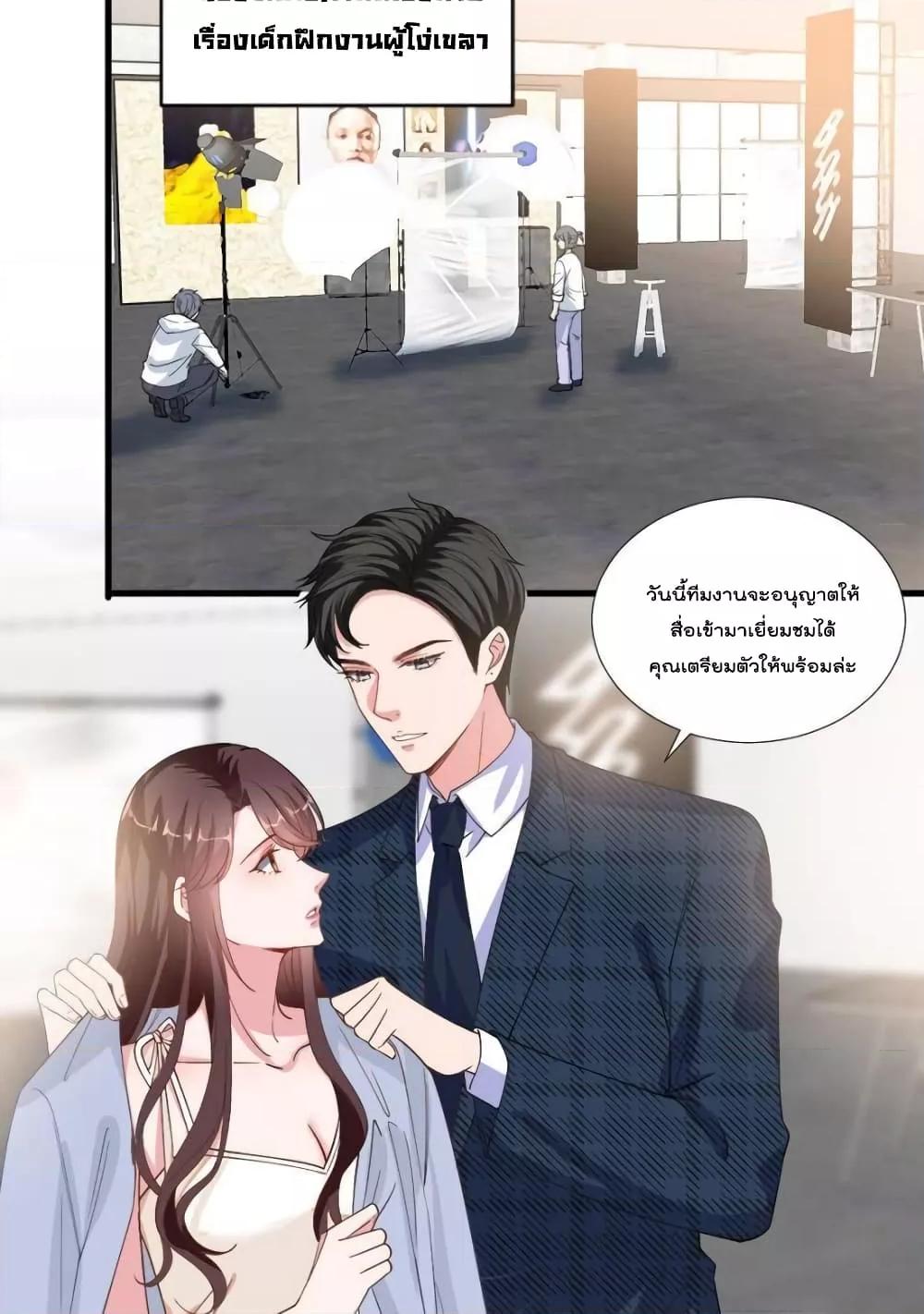 Manga-lc-com อ่านมังงะ อ่านการ์ตูน ออนไลน์ ฟรี TrialMarriage ตอนที่ 1 2 3 4 5 6 7 8 9 10 11 12 13 14 ฟรี ไม่มีโฆษณา Manga-lc - อ่าน มังงะ อ่าน การ์ตูน ออนไลน์ อ่านมังงะ ฟรี