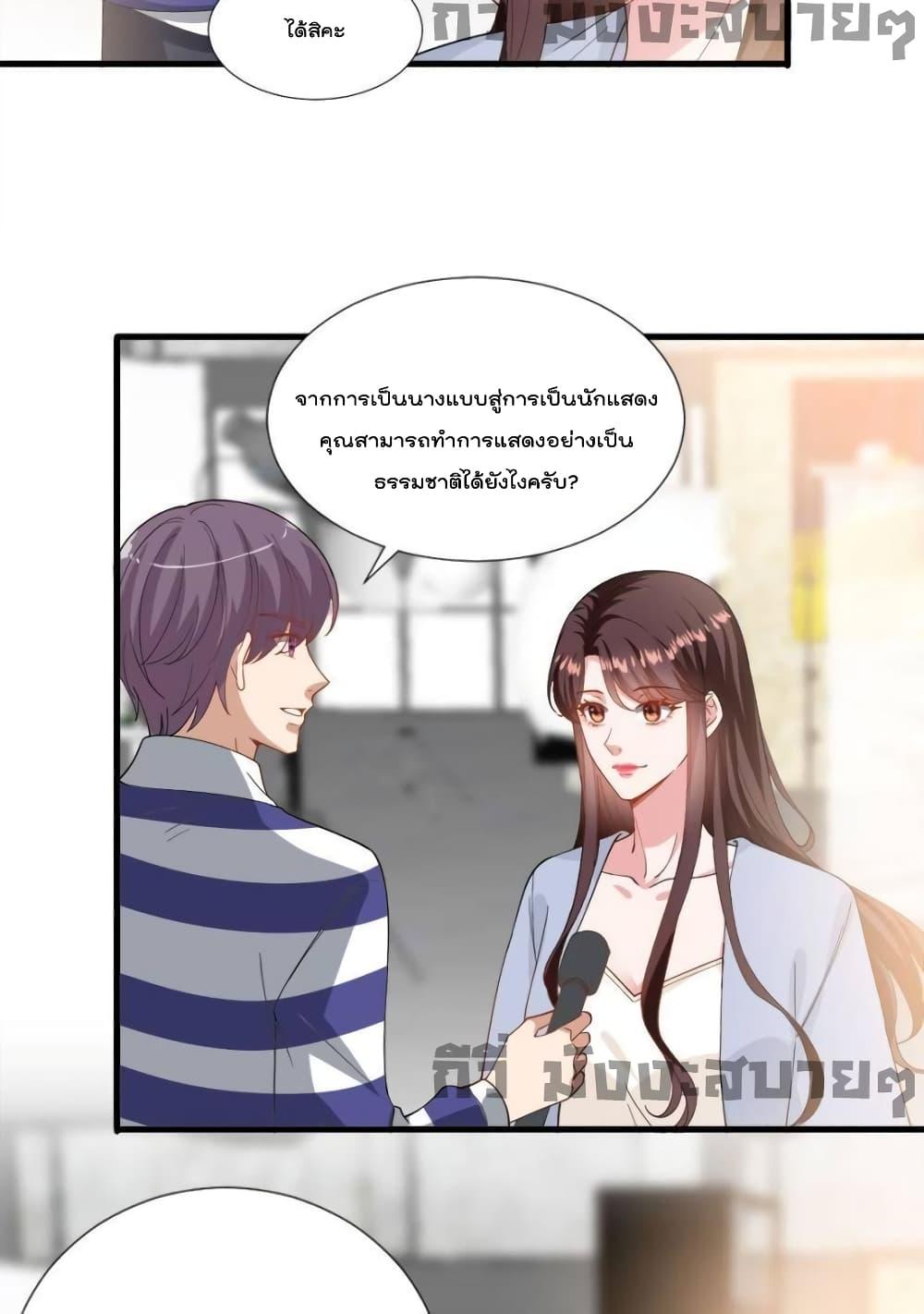 Manga-lc-com อ่านมังงะ อ่านการ์ตูน ออนไลน์ ฟรี TrialMarriage ตอนที่ 1 2 3 4 5 6 7 8 9 10 11 12 13 14 ฟรี ไม่มีโฆษณา Manga-lc - อ่าน มังงะ อ่าน การ์ตูน ออนไลน์ อ่านมังงะ ฟรี