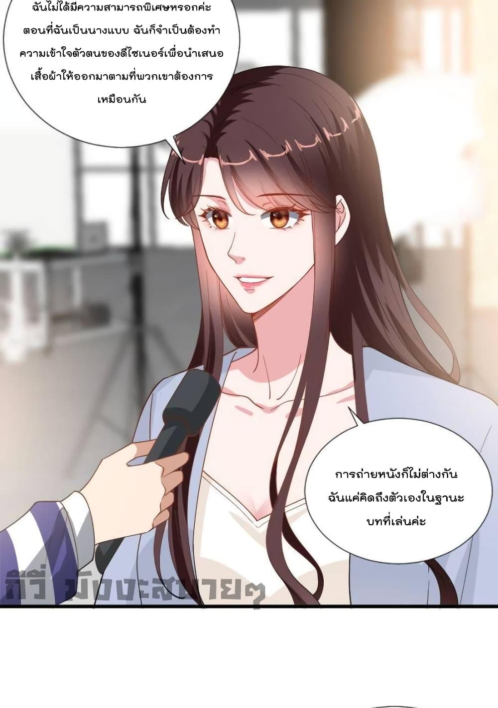 Manga-lc-com อ่านมังงะ อ่านการ์ตูน ออนไลน์ ฟรี TrialMarriage ตอนที่ 1 2 3 4 5 6 7 8 9 10 11 12 13 14 ฟรี ไม่มีโฆษณา Manga-lc - อ่าน มังงะ อ่าน การ์ตูน ออนไลน์ อ่านมังงะ ฟรี