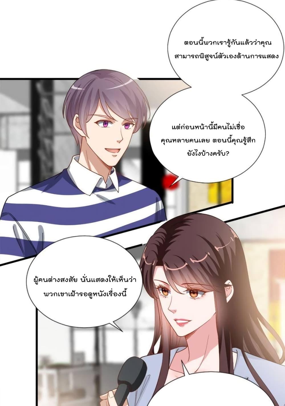 Manga-lc-com อ่านมังงะ อ่านการ์ตูน ออนไลน์ ฟรี TrialMarriage ตอนที่ 1 2 3 4 5 6 7 8 9 10 11 12 13 14 ฟรี ไม่มีโฆษณา Manga-lc - อ่าน มังงะ อ่าน การ์ตูน ออนไลน์ อ่านมังงะ ฟรี