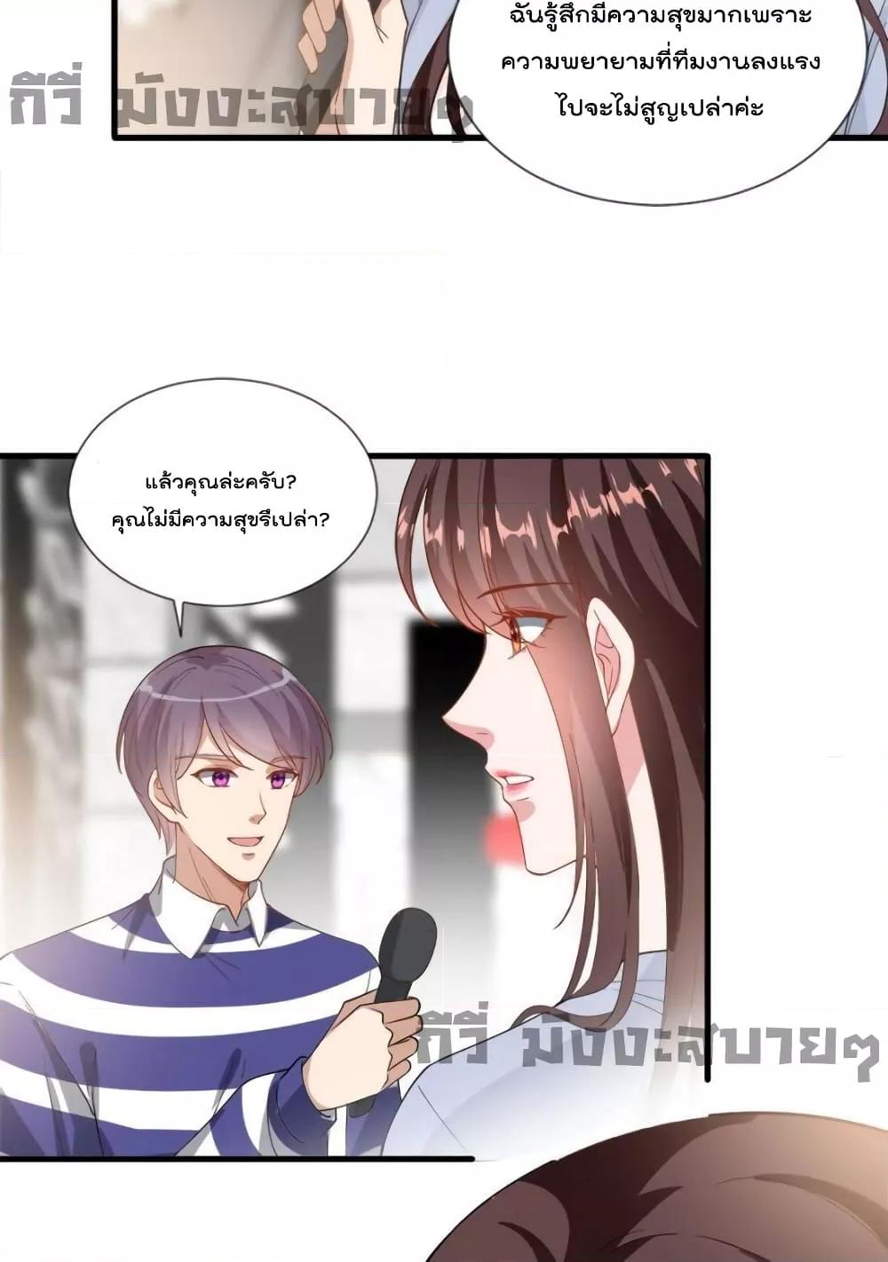 Manga-lc-com อ่านมังงะ อ่านการ์ตูน ออนไลน์ ฟรี TrialMarriage ตอนที่ 1 2 3 4 5 6 7 8 9 10 11 12 13 14 ฟรี ไม่มีโฆษณา Manga-lc - อ่าน มังงะ อ่าน การ์ตูน ออนไลน์ อ่านมังงะ ฟรี
