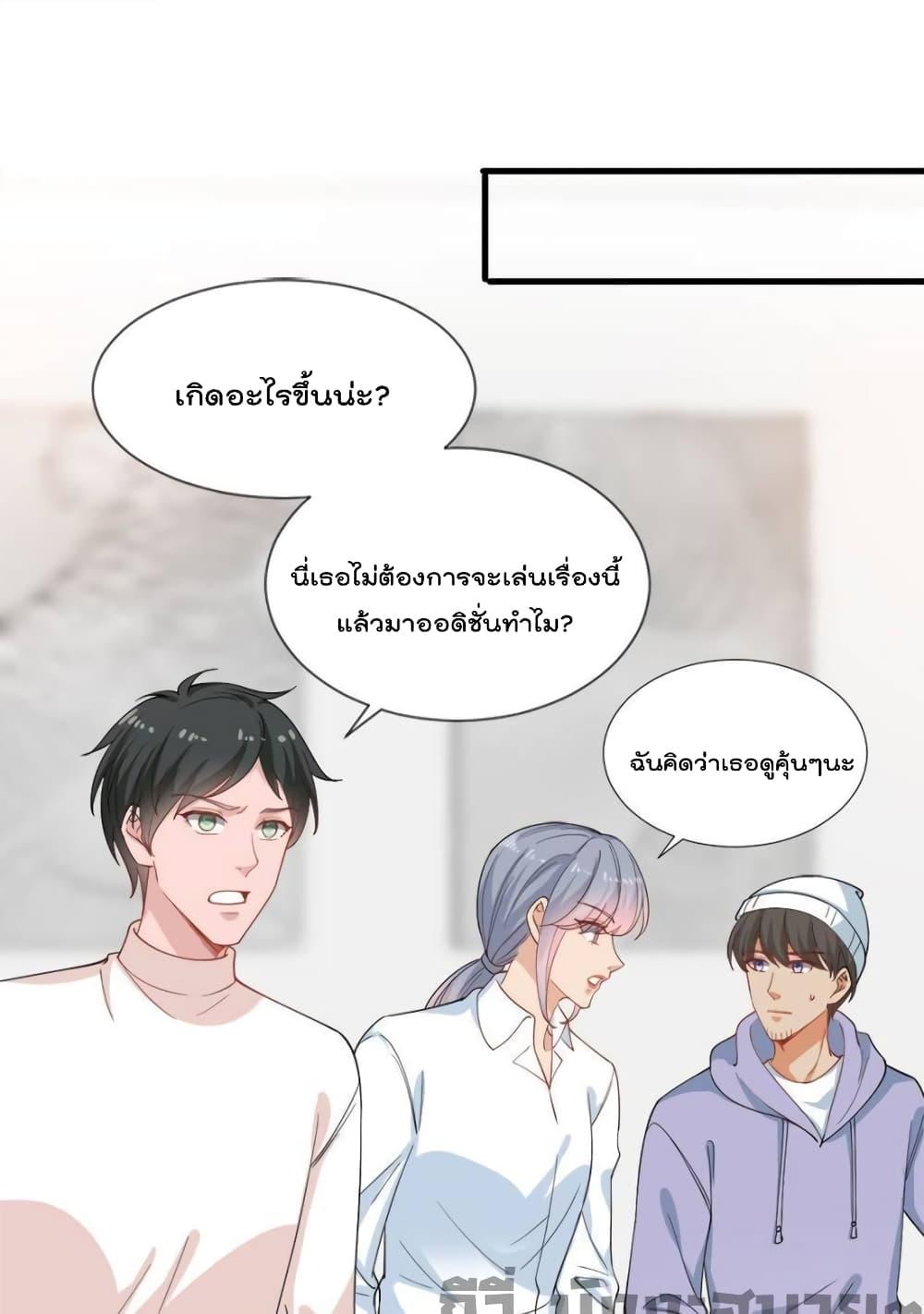 Manga-lc-com อ่านมังงะ อ่านการ์ตูน ออนไลน์ ฟรี TrialMarriage ตอนที่ 1 2 3 4 5 6 7 8 9 10 11 12 13 14 ฟรี ไม่มีโฆษณา Manga-lc - อ่าน มังงะ อ่าน การ์ตูน ออนไลน์ อ่านมังงะ ฟรี
