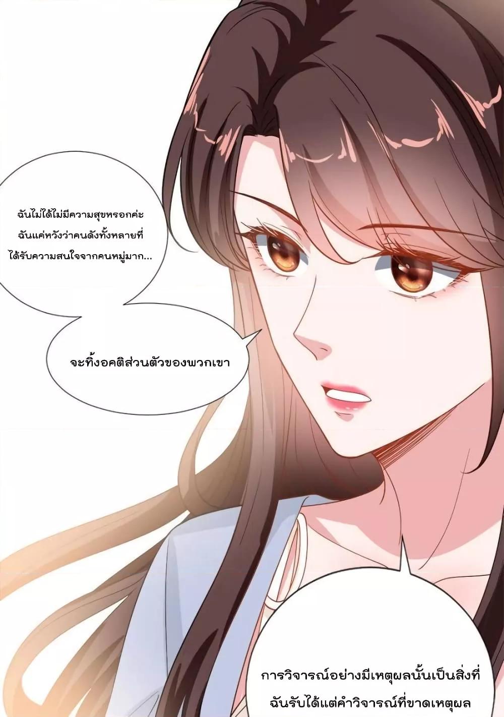 Manga-lc-com อ่านมังงะ อ่านการ์ตูน ออนไลน์ ฟรี TrialMarriage ตอนที่ 1 2 3 4 5 6 7 8 9 10 11 12 13 14 ฟรี ไม่มีโฆษณา Manga-lc - อ่าน มังงะ อ่าน การ์ตูน ออนไลน์ อ่านมังงะ ฟรี