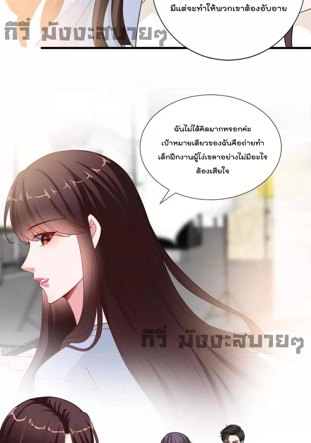 Manga-lc-com อ่านมังงะ อ่านการ์ตูน ออนไลน์ ฟรี TrialMarriage ตอนที่ 1 2 3 4 5 6 7 8 9 10 11 12 13 14 ฟรี ไม่มีโฆษณา Manga-lc - อ่าน มังงะ อ่าน การ์ตูน ออนไลน์ อ่านมังงะ ฟรี