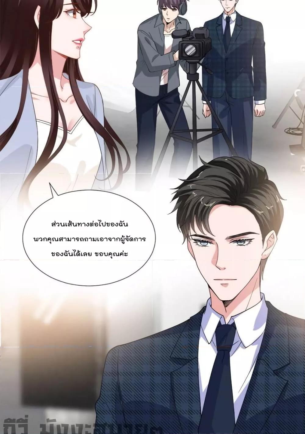 Manga-lc-com อ่านมังงะ อ่านการ์ตูน ออนไลน์ ฟรี TrialMarriage ตอนที่ 1 2 3 4 5 6 7 8 9 10 11 12 13 14 ฟรี ไม่มีโฆษณา Manga-lc - อ่าน มังงะ อ่าน การ์ตูน ออนไลน์ อ่านมังงะ ฟรี
