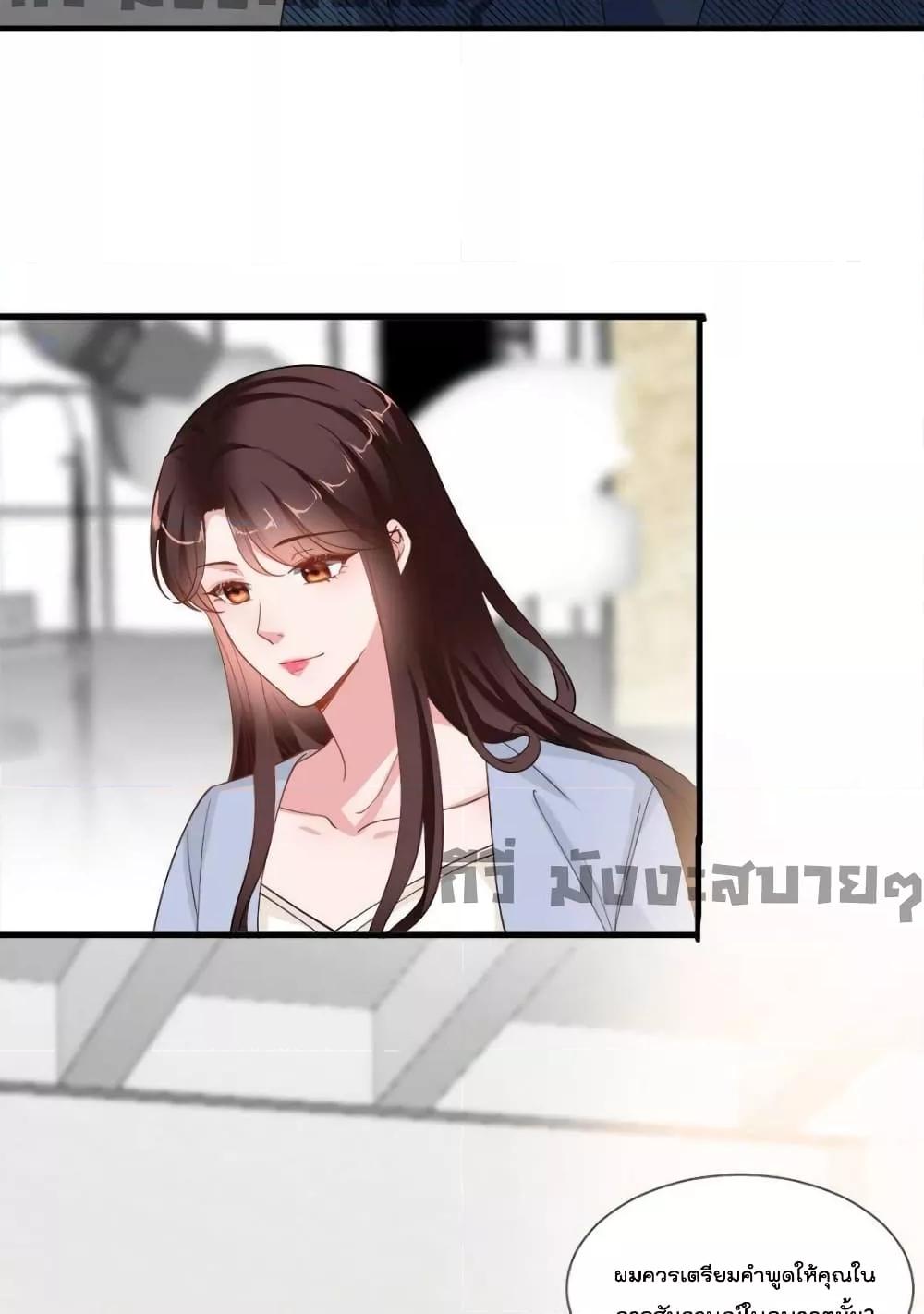Manga-lc-com อ่านมังงะ อ่านการ์ตูน ออนไลน์ ฟรี TrialMarriage ตอนที่ 1 2 3 4 5 6 7 8 9 10 11 12 13 14 ฟรี ไม่มีโฆษณา Manga-lc - อ่าน มังงะ อ่าน การ์ตูน ออนไลน์ อ่านมังงะ ฟรี