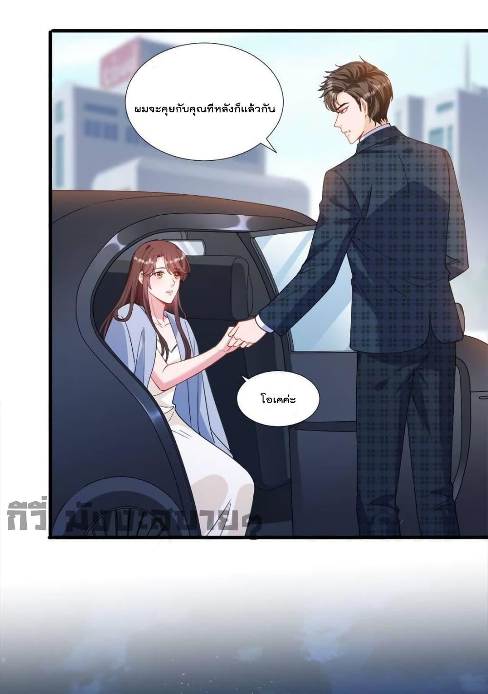 Manga-lc-com อ่านมังงะ อ่านการ์ตูน ออนไลน์ ฟรี TrialMarriage ตอนที่ 1 2 3 4 5 6 7 8 9 10 11 12 13 14 ฟรี ไม่มีโฆษณา Manga-lc - อ่าน มังงะ อ่าน การ์ตูน ออนไลน์ อ่านมังงะ ฟรี