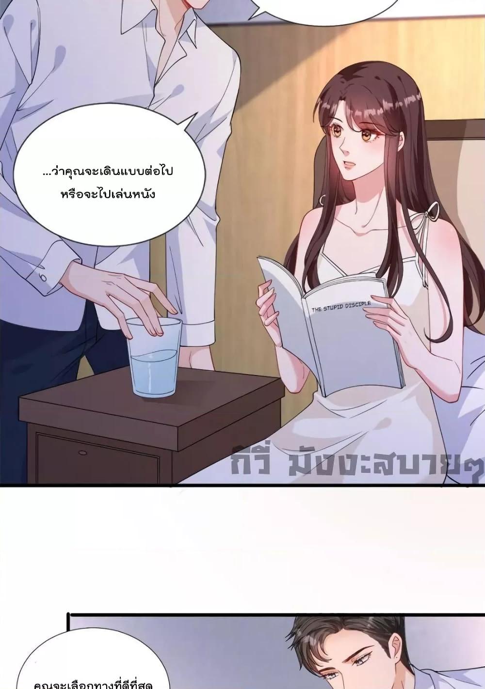 Manga-lc-com อ่านมังงะ อ่านการ์ตูน ออนไลน์ ฟรี TrialMarriage ตอนที่ 1 2 3 4 5 6 7 8 9 10 11 12 13 14 ฟรี ไม่มีโฆษณา Manga-lc - อ่าน มังงะ อ่าน การ์ตูน ออนไลน์ อ่านมังงะ ฟรี