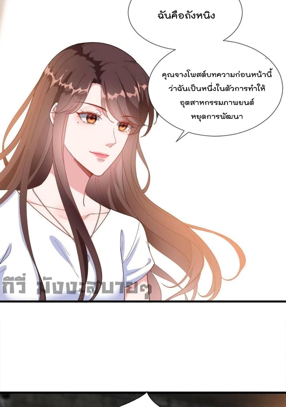 Manga-lc-com อ่านมังงะ อ่านการ์ตูน ออนไลน์ ฟรี TrialMarriage ตอนที่ 1 2 3 4 5 6 7 8 9 10 11 12 13 14 ฟรี ไม่มีโฆษณา Manga-lc - อ่าน มังงะ อ่าน การ์ตูน ออนไลน์ อ่านมังงะ ฟรี