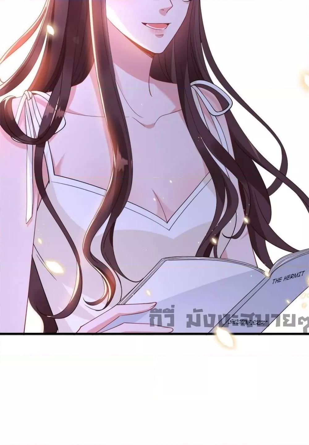 Manga-lc-com อ่านมังงะ อ่านการ์ตูน ออนไลน์ ฟรี TrialMarriage ตอนที่ 1 2 3 4 5 6 7 8 9 10 11 12 13 14 ฟรี ไม่มีโฆษณา Manga-lc - อ่าน มังงะ อ่าน การ์ตูน ออนไลน์ อ่านมังงะ ฟรี
