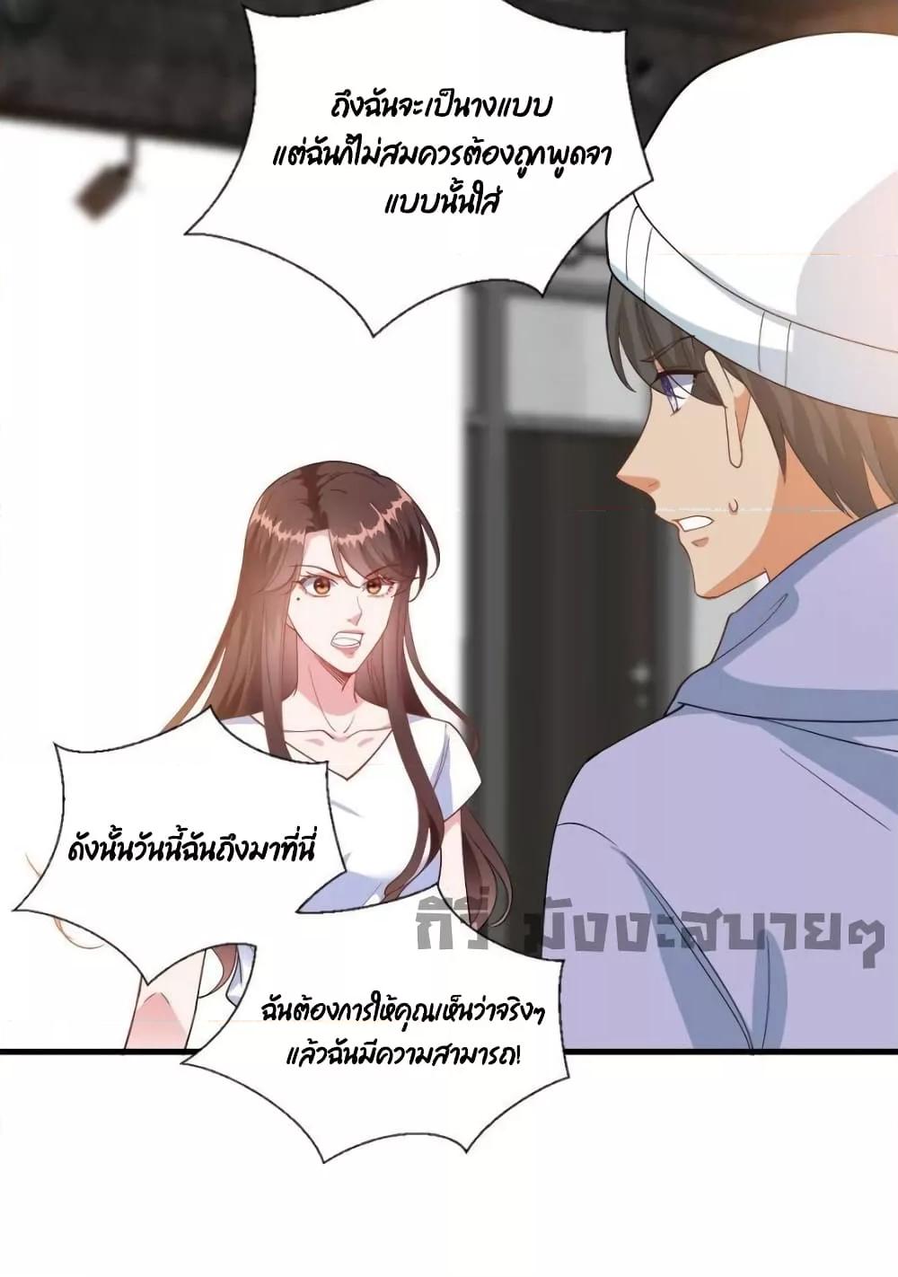 Manga-lc-com อ่านมังงะ อ่านการ์ตูน ออนไลน์ ฟรี TrialMarriage ตอนที่ 1 2 3 4 5 6 7 8 9 10 11 12 13 14 ฟรี ไม่มีโฆษณา Manga-lc - อ่าน มังงะ อ่าน การ์ตูน ออนไลน์ อ่านมังงะ ฟรี
