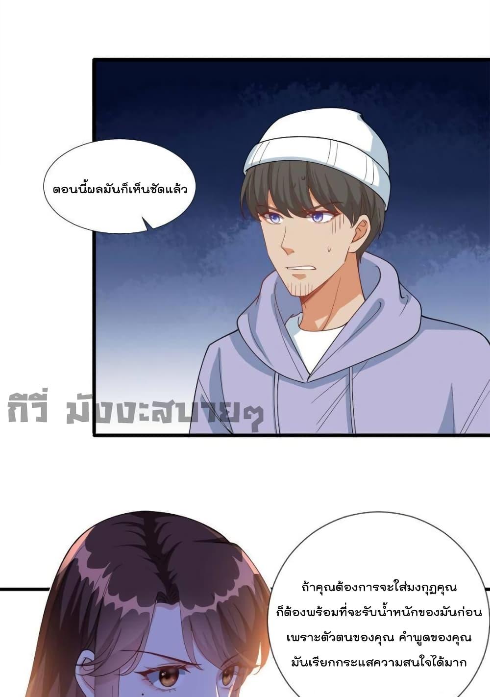 Manga-lc-com อ่านมังงะ อ่านการ์ตูน ออนไลน์ ฟรี TrialMarriage ตอนที่ 1 2 3 4 5 6 7 8 9 10 11 12 13 14 ฟรี ไม่มีโฆษณา Manga-lc - อ่าน มังงะ อ่าน การ์ตูน ออนไลน์ อ่านมังงะ ฟรี