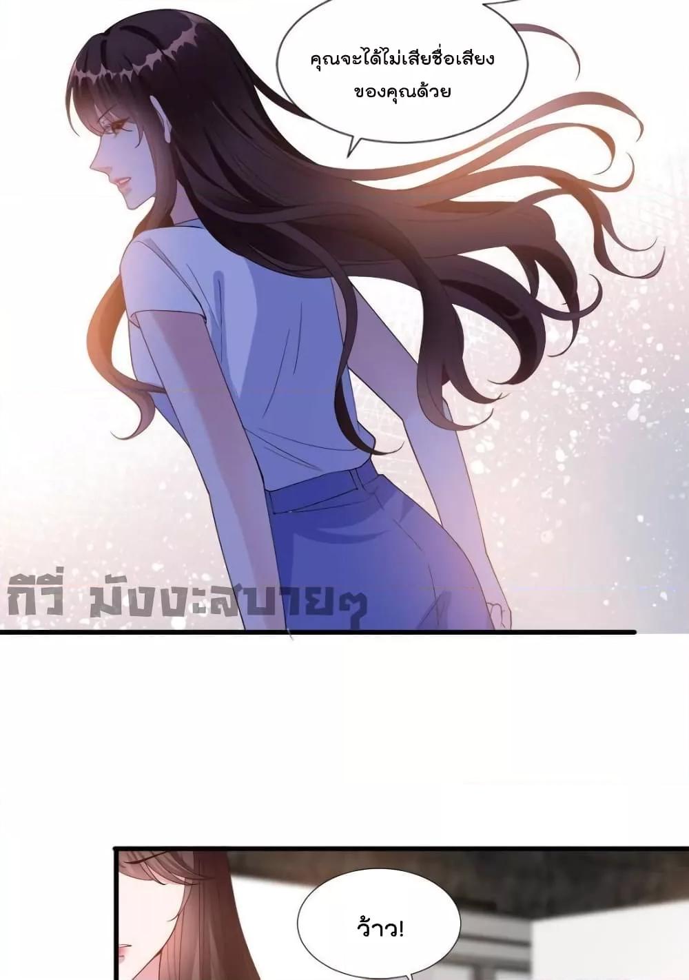 Manga-lc-com อ่านมังงะ อ่านการ์ตูน ออนไลน์ ฟรี TrialMarriage ตอนที่ 1 2 3 4 5 6 7 8 9 10 11 12 13 14 ฟรี ไม่มีโฆษณา Manga-lc - อ่าน มังงะ อ่าน การ์ตูน ออนไลน์ อ่านมังงะ ฟรี