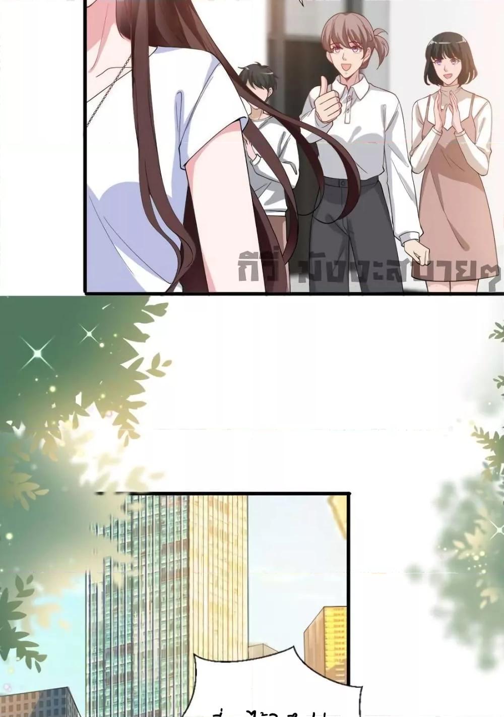 Manga-lc-com อ่านมังงะ อ่านการ์ตูน ออนไลน์ ฟรี TrialMarriage ตอนที่ 1 2 3 4 5 6 7 8 9 10 11 12 13 14 ฟรี ไม่มีโฆษณา Manga-lc - อ่าน มังงะ อ่าน การ์ตูน ออนไลน์ อ่านมังงะ ฟรี