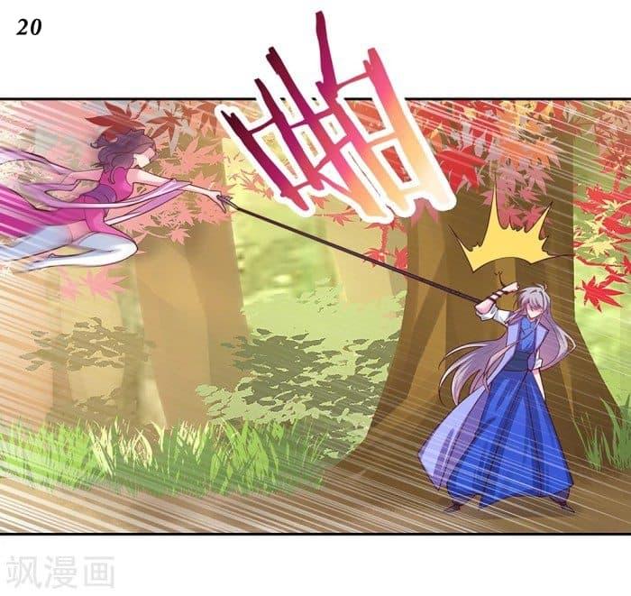 Manga-lc-com อ่านมังงะ อ่านการ์ตูน ออนไลน์ ฟรี Above All Gods ตอนที่ 1 2 3 4 5 6 7 8 9 10 11 12 13 14 ฟรี ไม่มีโฆษณา Manga-lc - อ่าน มังงะ อ่าน การ์ตูน ออนไลน์ อ่านมังงะ ฟรี