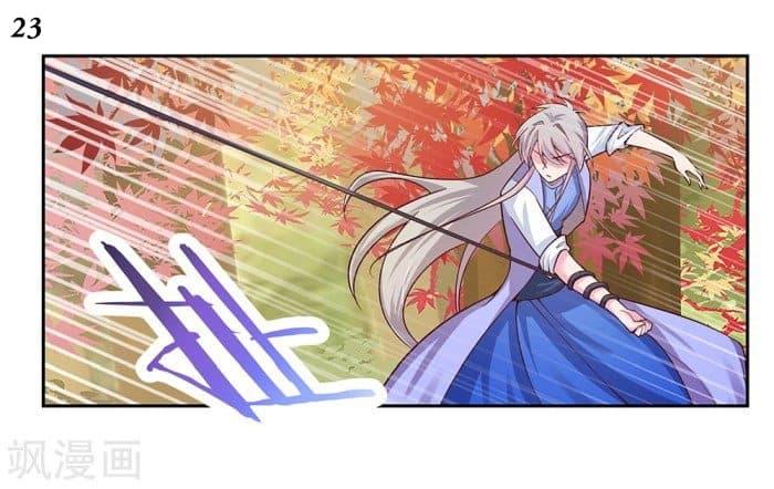 Manga-lc-com อ่านมังงะ อ่านการ์ตูน ออนไลน์ ฟรี Above All Gods ตอนที่ 1 2 3 4 5 6 7 8 9 10 11 12 13 14 ฟรี ไม่มีโฆษณา Manga-lc - อ่าน มังงะ อ่าน การ์ตูน ออนไลน์ อ่านมังงะ ฟรี