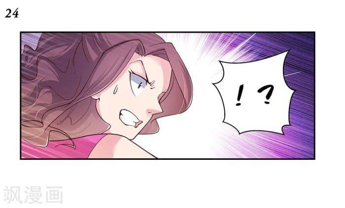 Manga-lc-com อ่านมังงะ อ่านการ์ตูน ออนไลน์ ฟรี Above All Gods ตอนที่ 1 2 3 4 5 6 7 8 9 10 11 12 13 14 ฟรี ไม่มีโฆษณา Manga-lc - อ่าน มังงะ อ่าน การ์ตูน ออนไลน์ อ่านมังงะ ฟรี