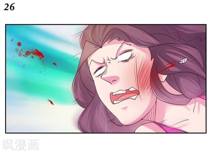 Manga-lc-com อ่านมังงะ อ่านการ์ตูน ออนไลน์ ฟรี Above All Gods ตอนที่ 1 2 3 4 5 6 7 8 9 10 11 12 13 14 ฟรี ไม่มีโฆษณา Manga-lc - อ่าน มังงะ อ่าน การ์ตูน ออนไลน์ อ่านมังงะ ฟรี