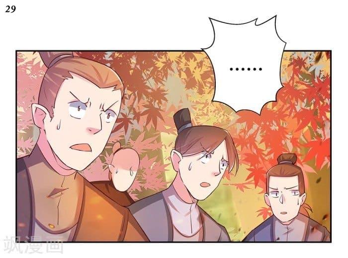 Manga-lc-com อ่านมังงะ อ่านการ์ตูน ออนไลน์ ฟรี Above All Gods ตอนที่ 1 2 3 4 5 6 7 8 9 10 11 12 13 14 ฟรี ไม่มีโฆษณา Manga-lc - อ่าน มังงะ อ่าน การ์ตูน ออนไลน์ อ่านมังงะ ฟรี