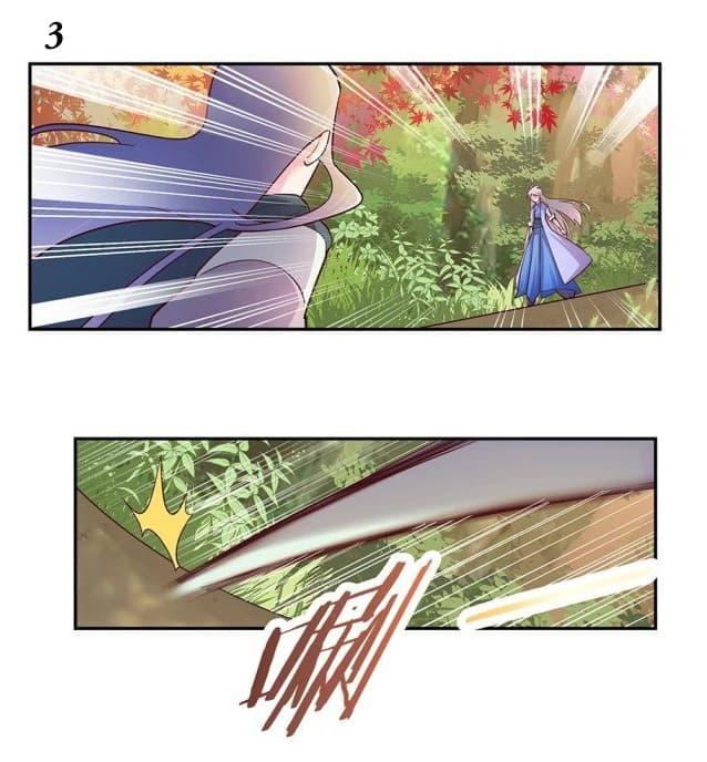 Manga-lc-com อ่านมังงะ อ่านการ์ตูน ออนไลน์ ฟรี Above All Gods ตอนที่ 1 2 3 4 5 6 7 8 9 10 11 12 13 14 ฟรี ไม่มีโฆษณา Manga-lc - อ่าน มังงะ อ่าน การ์ตูน ออนไลน์ อ่านมังงะ ฟรี