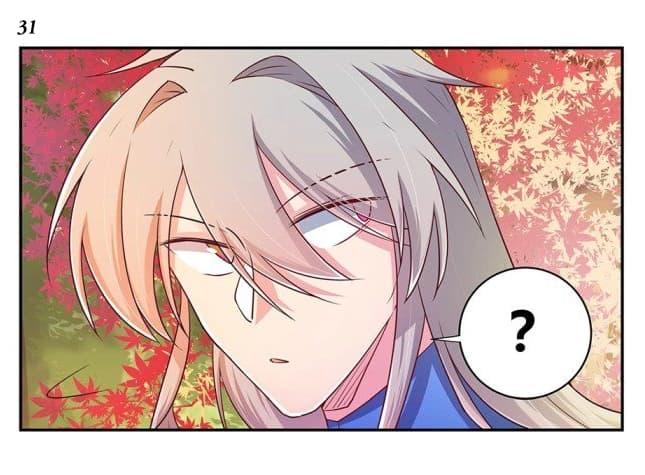 Manga-lc-com อ่านมังงะ อ่านการ์ตูน ออนไลน์ ฟรี Above All Gods ตอนที่ 1 2 3 4 5 6 7 8 9 10 11 12 13 14 ฟรี ไม่มีโฆษณา Manga-lc - อ่าน มังงะ อ่าน การ์ตูน ออนไลน์ อ่านมังงะ ฟรี