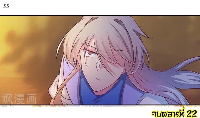 Manga-lc-com อ่านมังงะ อ่านการ์ตูน ออนไลน์ ฟรี Above All Gods ตอนที่ 1 2 3 4 5 6 7 8 9 10 11 12 13 14 ฟรี ไม่มีโฆษณา Manga-lc - อ่าน มังงะ อ่าน การ์ตูน ออนไลน์ อ่านมังงะ ฟรี