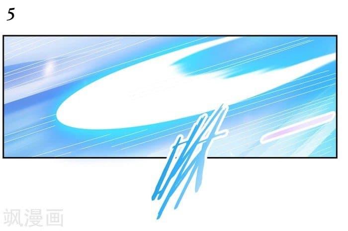 Manga-lc-com อ่านมังงะ อ่านการ์ตูน ออนไลน์ ฟรี Above All Gods ตอนที่ 1 2 3 4 5 6 7 8 9 10 11 12 13 14 ฟรี ไม่มีโฆษณา Manga-lc - อ่าน มังงะ อ่าน การ์ตูน ออนไลน์ อ่านมังงะ ฟรี