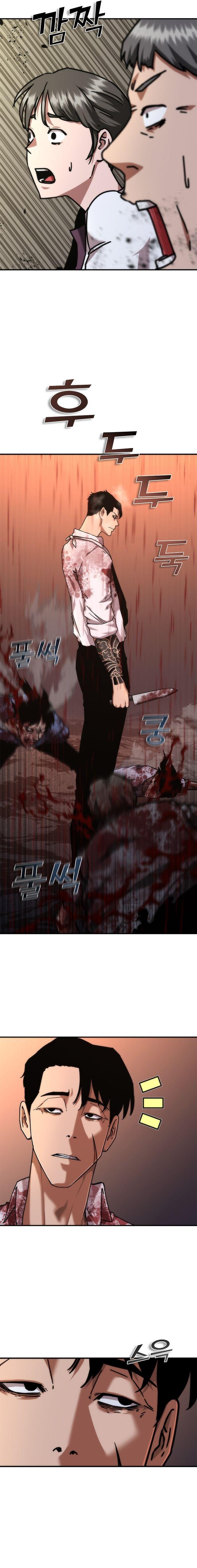 Manga-lc-com อ่านมังงะ อ่านการ์ตูน ออนไลน์ ฟรี Zombie Apocalypse 82-08 ตอนที่ 1 2 3 4 5 6 7 8 9 10 11 12 13 14 ฟรี ไม่มีโฆษณา Manga-lc - อ่าน มังงะ อ่าน การ์ตูน ออนไลน์ อ่านมังงะ ฟรี