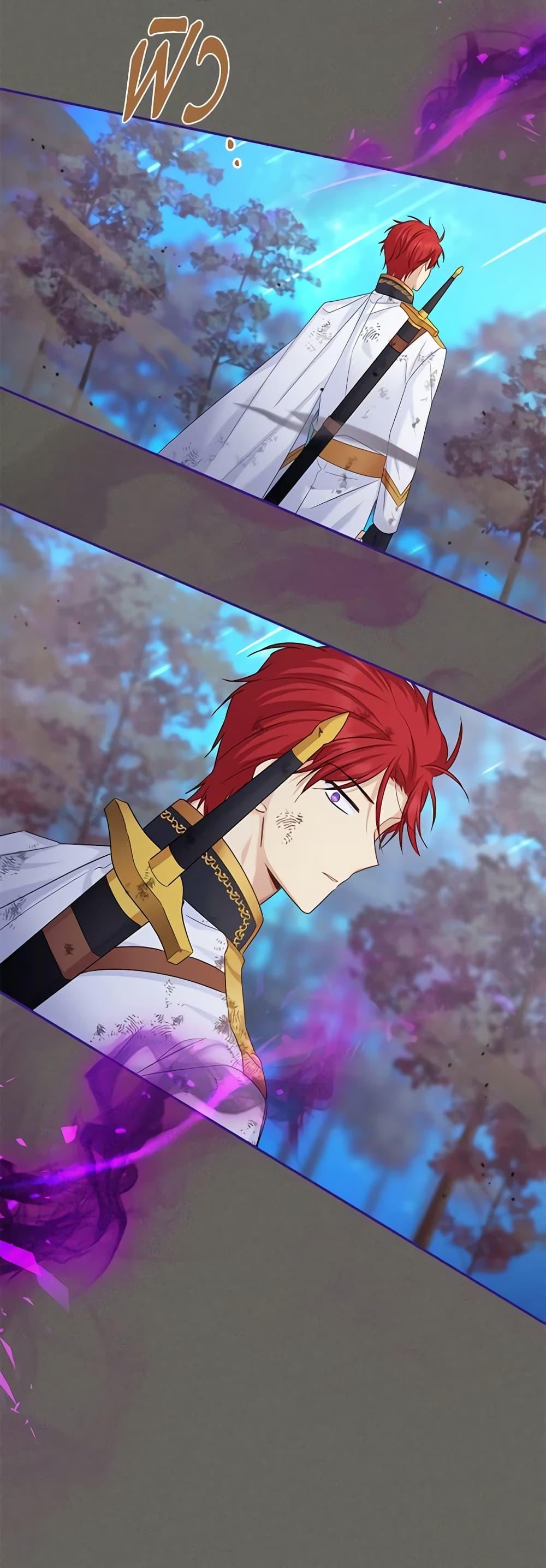 Manga-lc-com อ่านมังงะ อ่านการ์ตูน ออนไลน์ ฟรี The Soulless Duchess ตอนที่ 1 2 3 4 5 6 7 8 9 10 11 12 13 14 ฟรี ไม่มีโฆษณา Manga-lc - อ่าน มังงะ อ่าน การ์ตูน ออนไลน์ อ่านมังงะ ฟรี