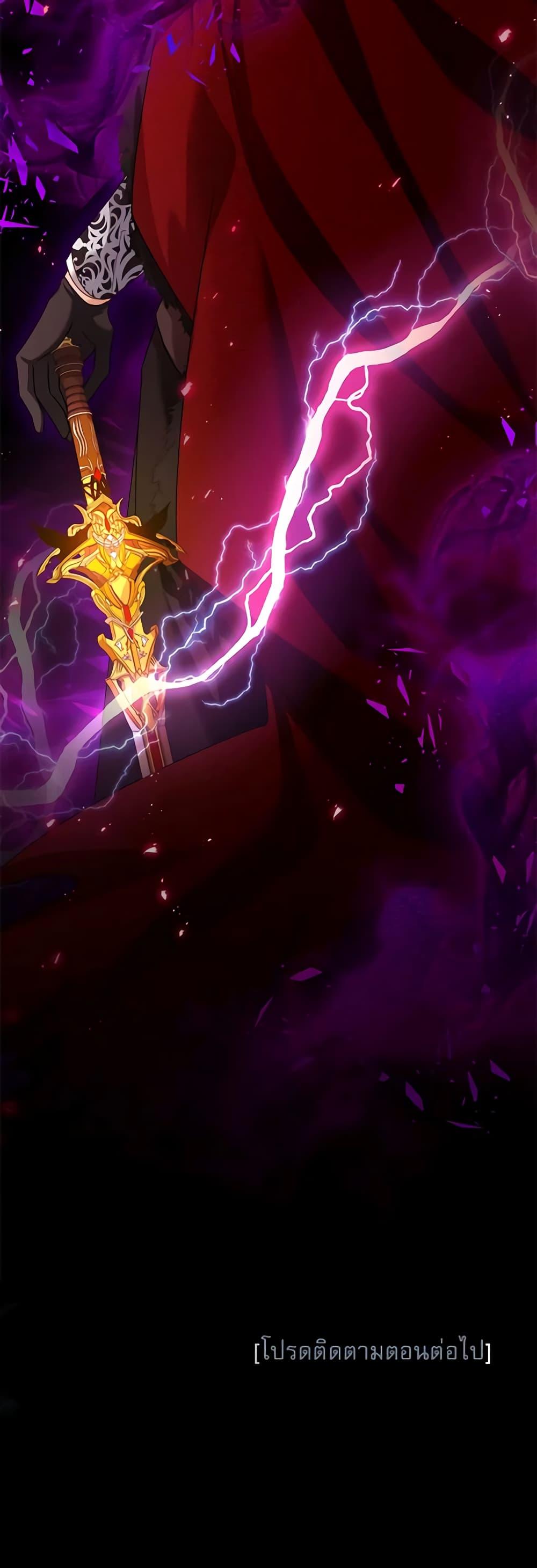 Manga-lc-com อ่านมังงะ อ่านการ์ตูน ออนไลน์ ฟรี The Soulless Duchess ตอนที่ 1 2 3 4 5 6 7 8 9 10 11 12 13 14 ฟรี ไม่มีโฆษณา Manga-lc - อ่าน มังงะ อ่าน การ์ตูน ออนไลน์ อ่านมังงะ ฟรี