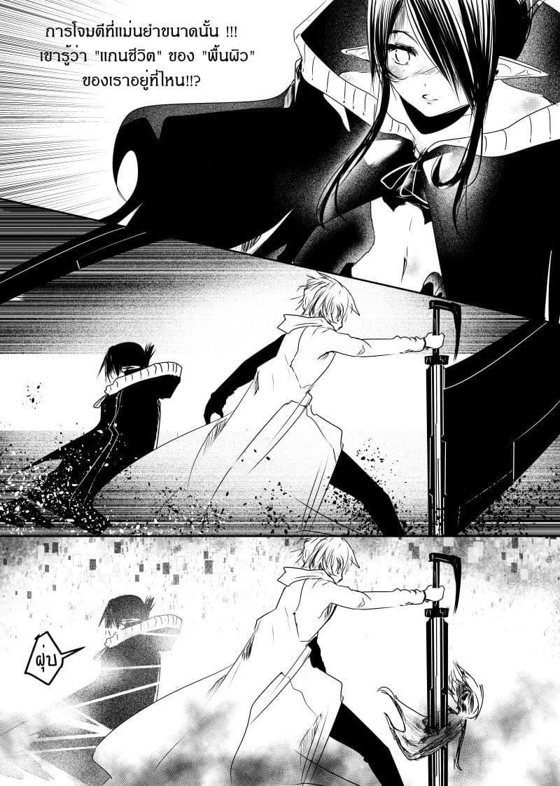 Manga-lc-com อ่านมังงะ อ่านการ์ตูน ออนไลน์ ฟรี Path A waY ตอนที่ 1 2 3 4 5 6 7 8 9 10 11 12 13 14 ฟรี ไม่มีโฆษณา Manga-lc - อ่าน มังงะ อ่าน การ์ตูน ออนไลน์ อ่านมังงะ ฟรี