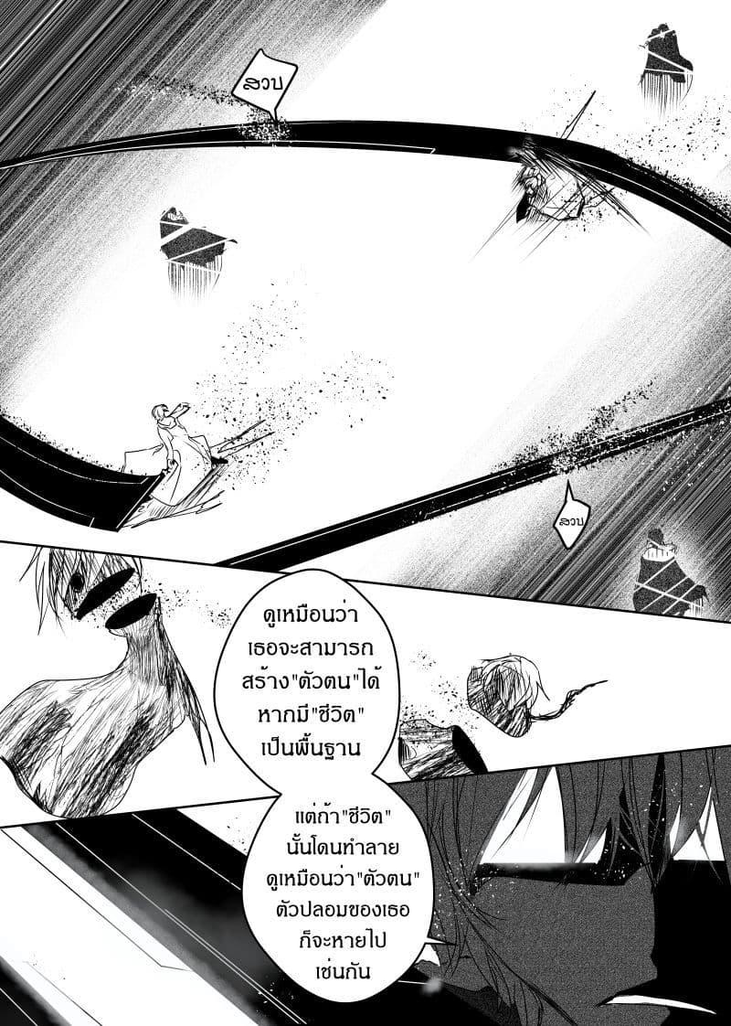 Manga-lc-com อ่านมังงะ อ่านการ์ตูน ออนไลน์ ฟรี Path A waY ตอนที่ 1 2 3 4 5 6 7 8 9 10 11 12 13 14 ฟรี ไม่มีโฆษณา Manga-lc - อ่าน มังงะ อ่าน การ์ตูน ออนไลน์ อ่านมังงะ ฟรี