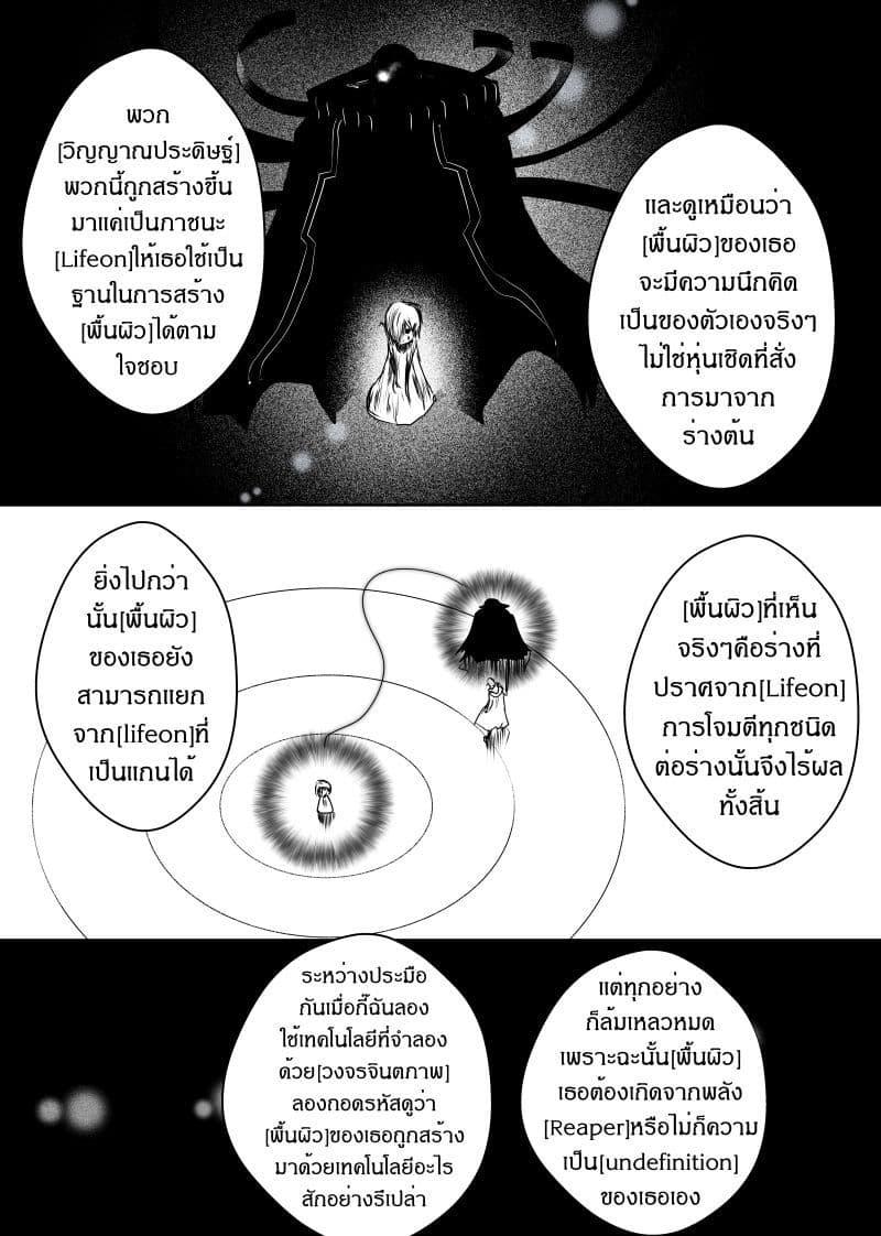 Manga-lc-com อ่านมังงะ อ่านการ์ตูน ออนไลน์ ฟรี Path A waY ตอนที่ 1 2 3 4 5 6 7 8 9 10 11 12 13 14 ฟรี ไม่มีโฆษณา Manga-lc - อ่าน มังงะ อ่าน การ์ตูน ออนไลน์ อ่านมังงะ ฟรี