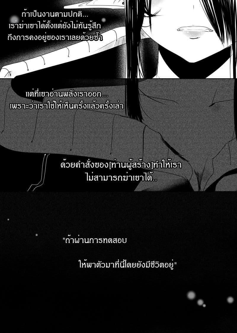 Manga-lc-com อ่านมังงะ อ่านการ์ตูน ออนไลน์ ฟรี Path A waY ตอนที่ 1 2 3 4 5 6 7 8 9 10 11 12 13 14 ฟรี ไม่มีโฆษณา Manga-lc - อ่าน มังงะ อ่าน การ์ตูน ออนไลน์ อ่านมังงะ ฟรี
